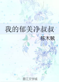 �ҵ�����������