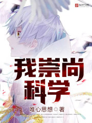 �ҳ��п�ѧ