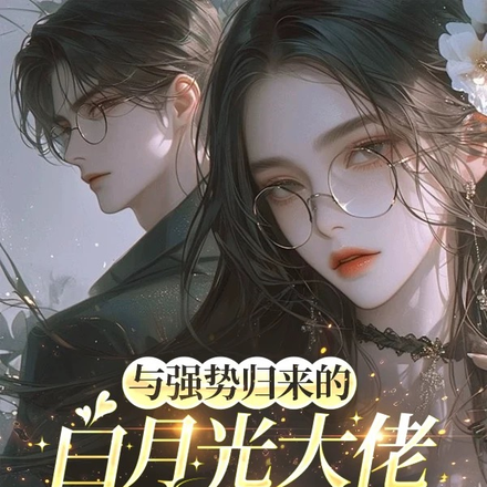 �������ڴ����Ȼ��