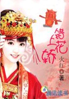 �ӽ����޵��ʺ󣺴��ϻ���