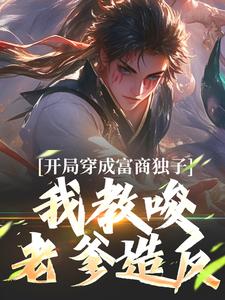 ���ִ��ɸ��̶��ӣ��ҽ����ϵ��췴