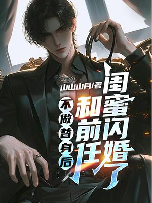 ���������󣬺�ǰ�ι���������