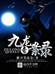 �����永¼