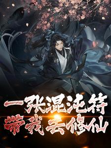 һ�Ż����������ȥ����